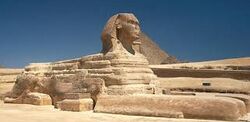 Frontal view of Heru-em-Akhut. The Sun would rise above the head, representing the risen Light of Consciousness of the Human Mind.